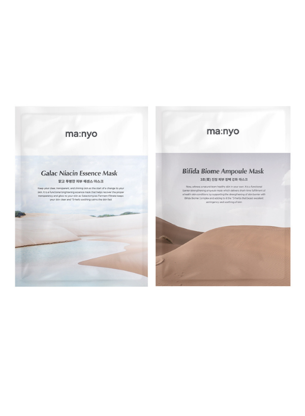 Best Selling Mask Set